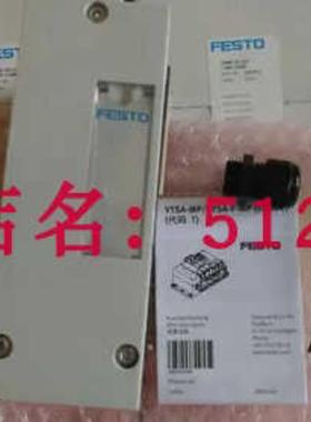 FESTO阀岛配件543412 VABE-S6-1LF-C-M1-C36M费斯托