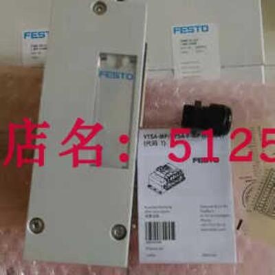 FESTO阀岛配件543412 VABE-S6-1LF-C-M1-C36M费斯托