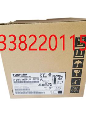 变频器VFS15S-2022PL-W1 22KW 220V VFS15S系列