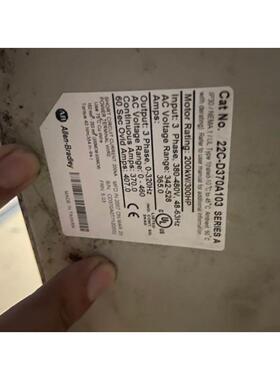 台湾仕通STON时间继电器SH3-2 3SAC220V