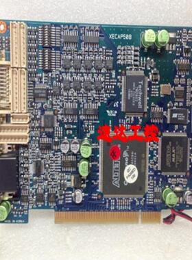 XECAP50B EP1C60240C8N工业设备数字视频采集卡现货