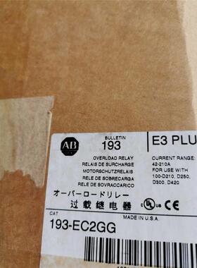 Hirschmann EBMM-BFOC