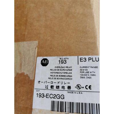 Hirschmann EBMM-BFOC