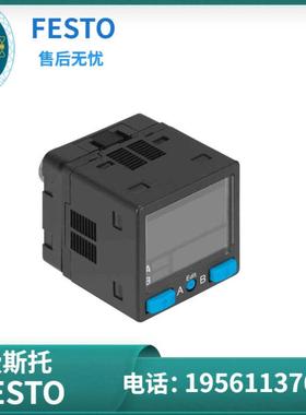 费斯托 FESTO 压力感测器 SPAB-B2R-G18-2P-M8  553146 现货