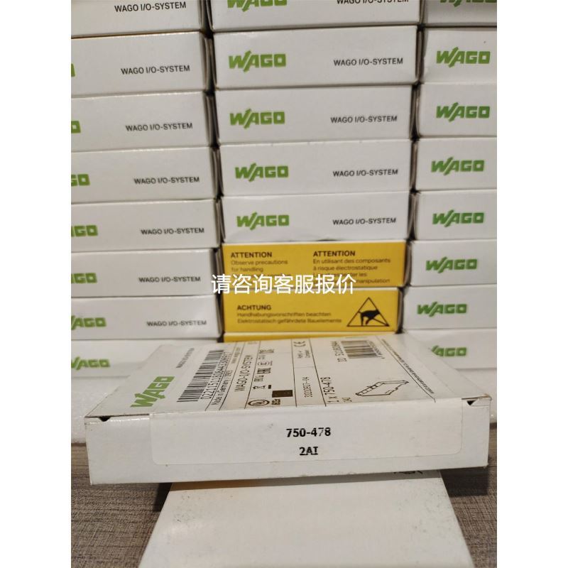 LXM32 3.6KW伺服电机BMH1402P11A2A全新议价