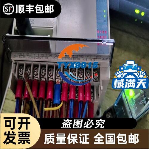 北京精雕JDEC3100DE3100A-1G45准
