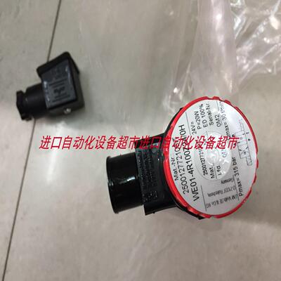 BARUFFALDI DMS-08BF控制器H+L电磁阀WE257-4L1468Z240H