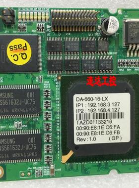 DA-660-16-LX PCBRC7000CPU VER13工业卡现货实图包好