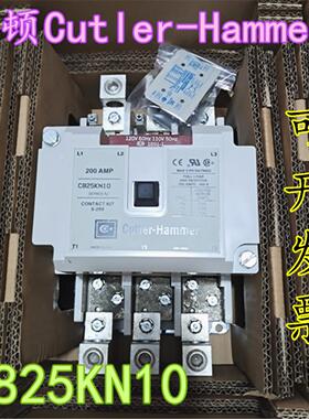 Cutler-Hammer交流接触器 C825KN10  C 200A 110-120VAC