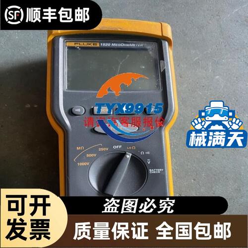 意大利ARON进口液压阀型号AD2E03CM 3