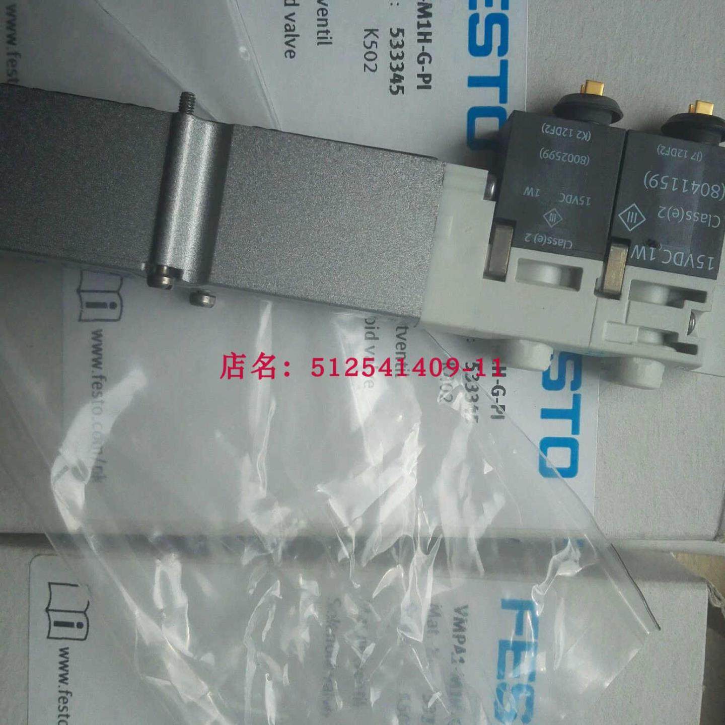 FESTO电磁阀526992 CPASC1-M1H-J-P-25 526993 现货销售 特价