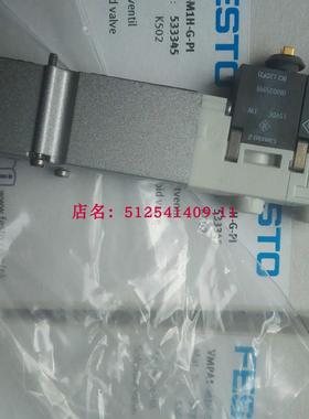 FESTO电磁阀526992 CPASC1-M1H-J-P-25 526993 现货销售 特价