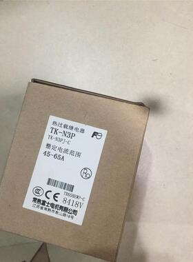 Samtec水晶头连接线310-1081-25 5e-P-U/07-KA060004-MSHA-30