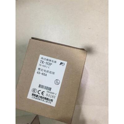 Samtec水晶头连接线310-1081-25 5e-P-U/07-KA060004-MSHA-30