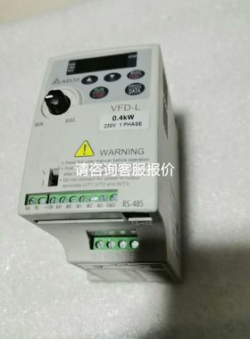 菲尼克斯安全继电器模块 PSR-SPP-24DC/SDC4/2X1/B 货号 2981
