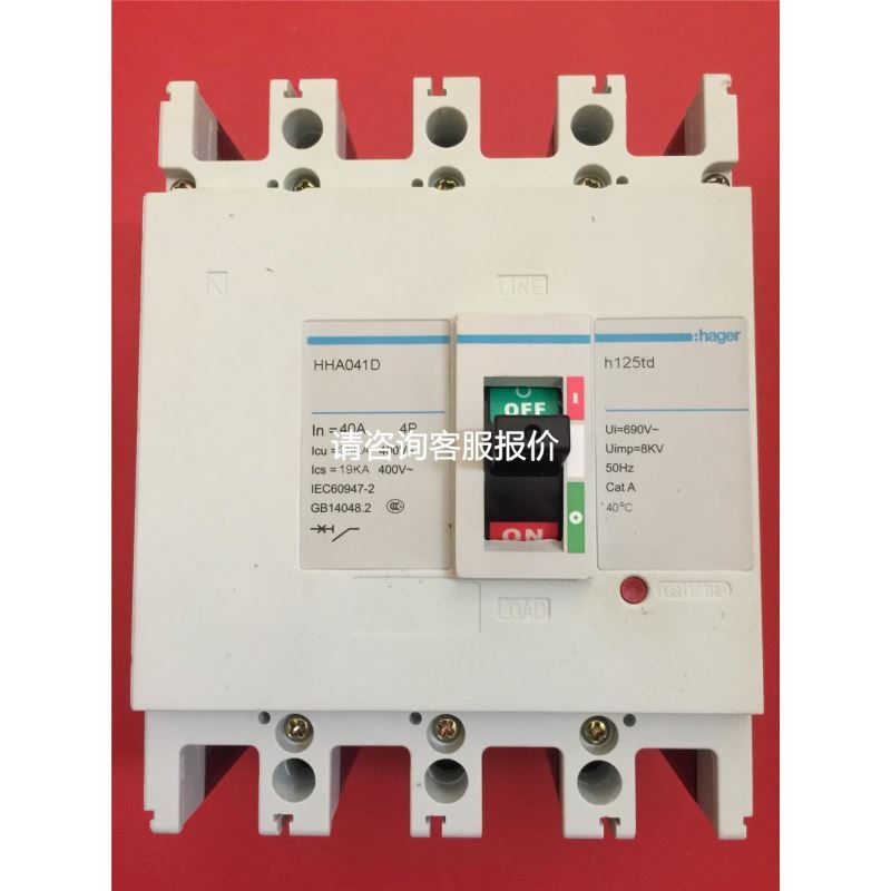 * DIRIS AP 48250000 48250092 溯高美 SOCOMEC 拆机 现货议