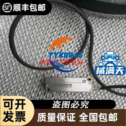 软启动ATS48D47Q未开封 现货