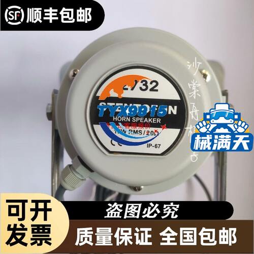 销售干燥器 IDG5H-01-X149进口