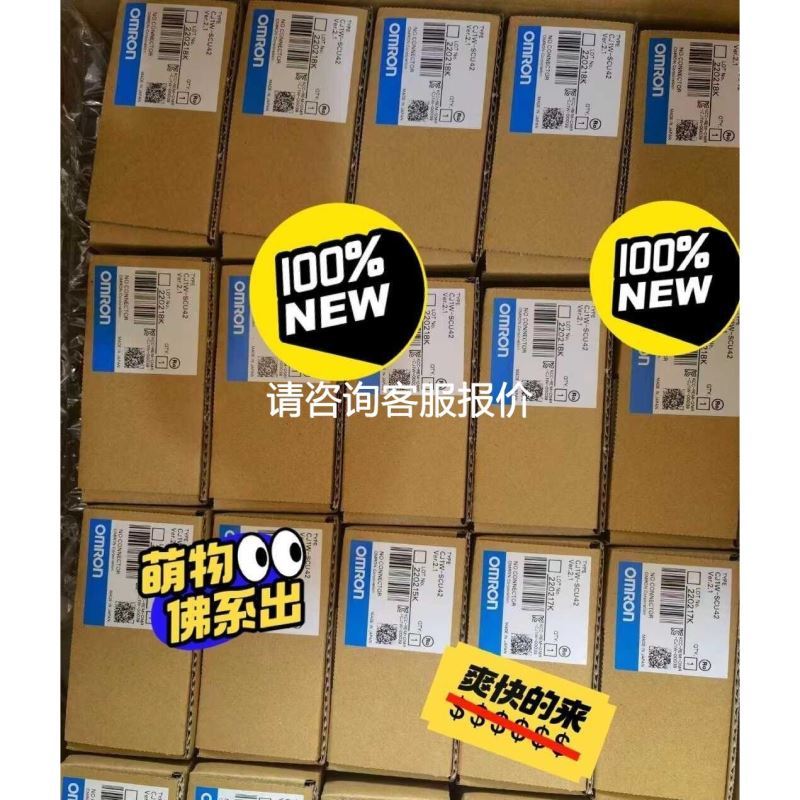 韩国ZALMAN 600W模组电源 ZM600-GVM 80议价