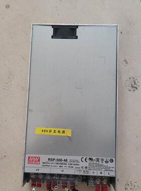 合泉OSAKAPLC控制器模块C3- DOR416/