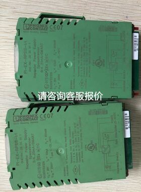 力士乐DBC30-2-53/100U液压阀R900590347型号DBC30-2-5X/100U