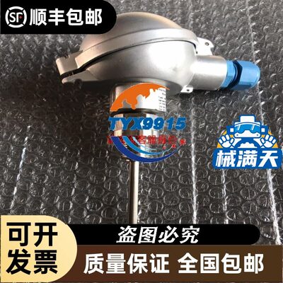 X540 双电口万兆 网卡 BC11FGED
