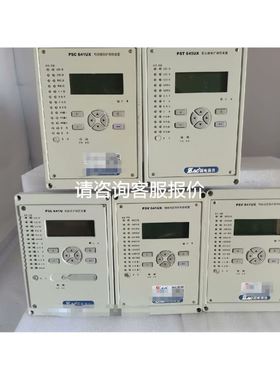 康耐视DM8050HDX扫码枪，现货，