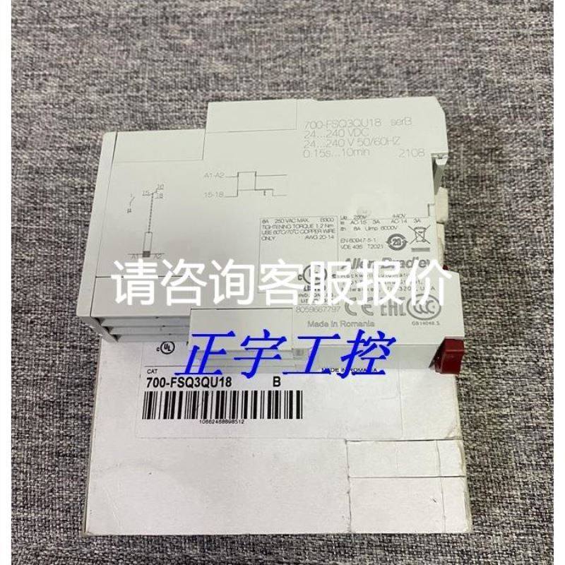 MII400-12E4 MII300-12A4 MII400-12A4 MII200-12A4 MII150-1