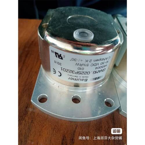 SA-10.2A 10.2B 102H SK-102AE AS BS HE HS触摸触控板保