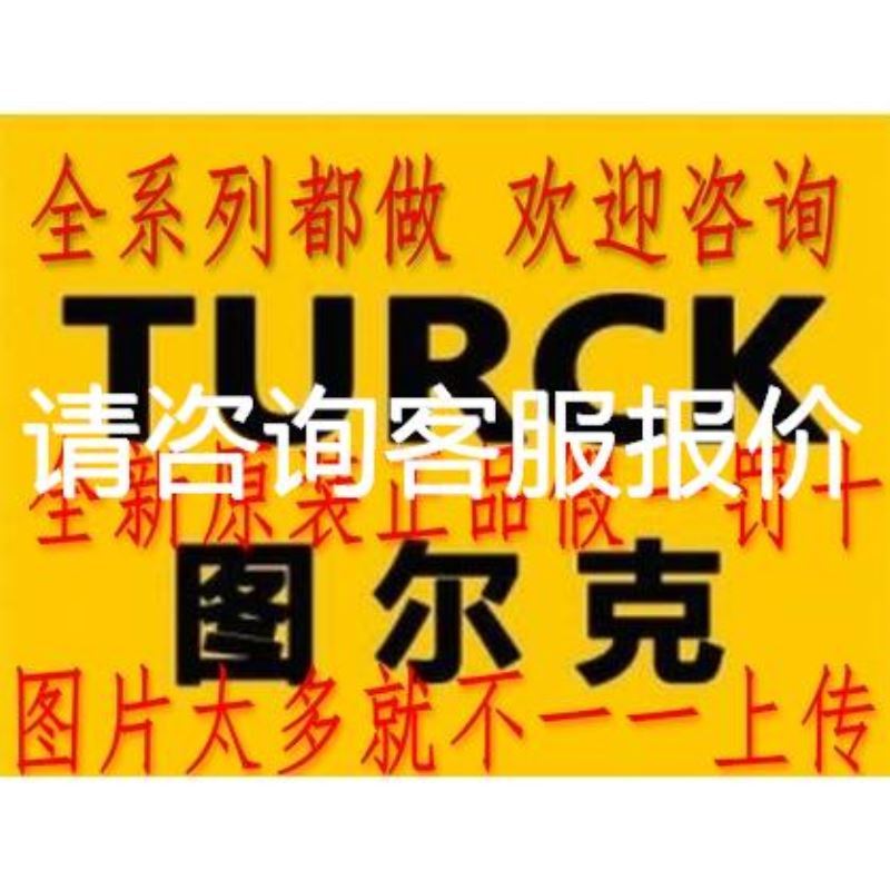 原装ABB单相电压监视器 CM-ESS.2S, 2c/o, 3-600V, 220-240VA