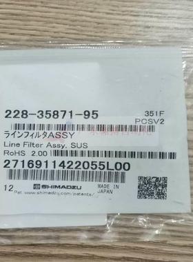 单相电力综合测量仪表 M42A-NNNS 带通讯