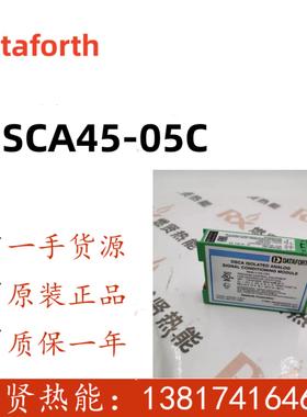 Dataforth DTF模拟量输入输出模块 DSCA45-05C 质保