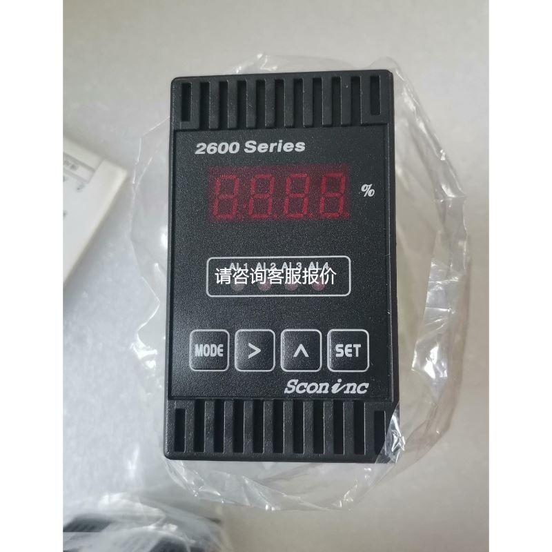 安川伺服电机一台，型号：SGMJV-02A3A2S/200W议价