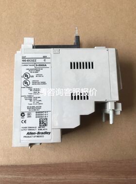 LA-S16115卡爪快速连接器，实物拍摄，成色如图，库存的议价