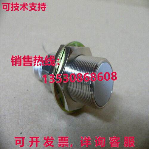 E2E-X5F1-M1 E2EX5F1M1 生产性传感器 5 毫米 PNP NO 12-24VDC 4P