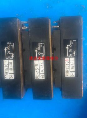小型断路器iC65L 40A 2P MA