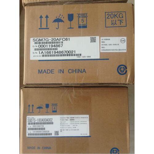 电磁阀SY9220－5DZ－03。格265数