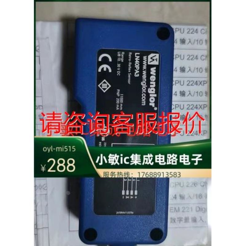 FTDI USB转DB15孔 BROOKS布鲁克斯流量计4800系列RS232串口通