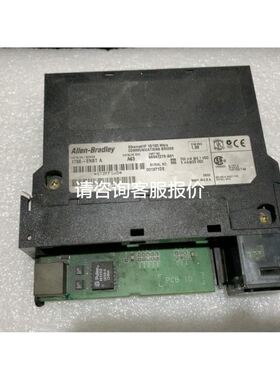 F3SP20-0N/F3SP21-0N/F3SP22-0S/F3SP25-2N 横河PLC通讯线议