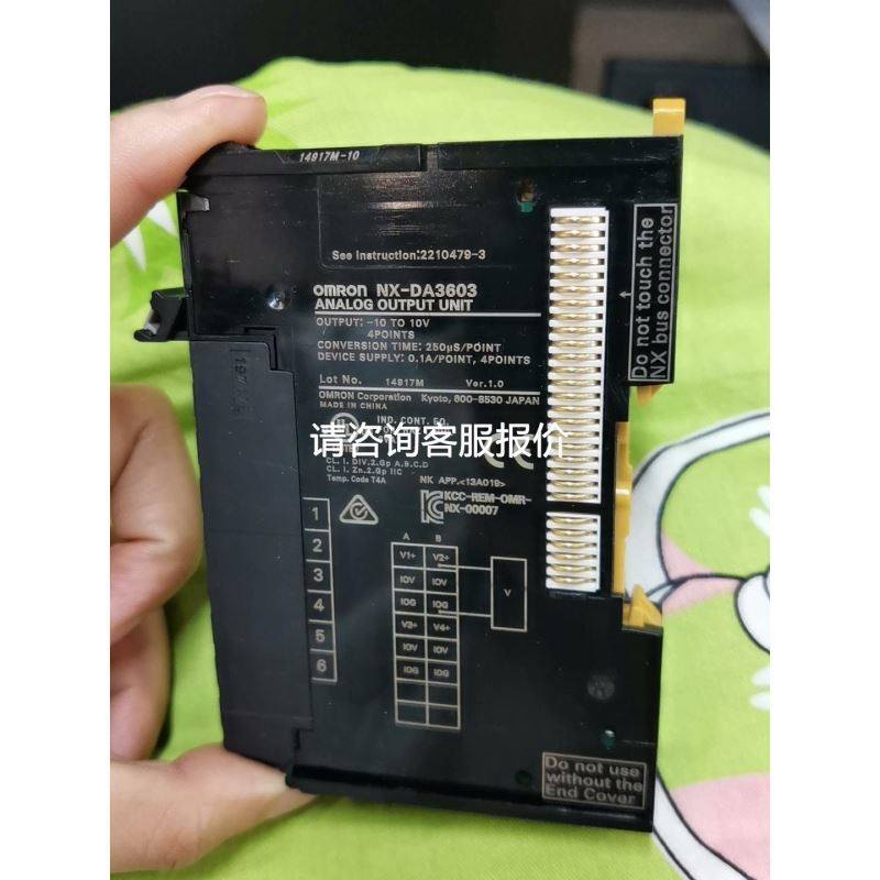 工业相机/摄像机，美国UNIQ， Vision UM-20议价