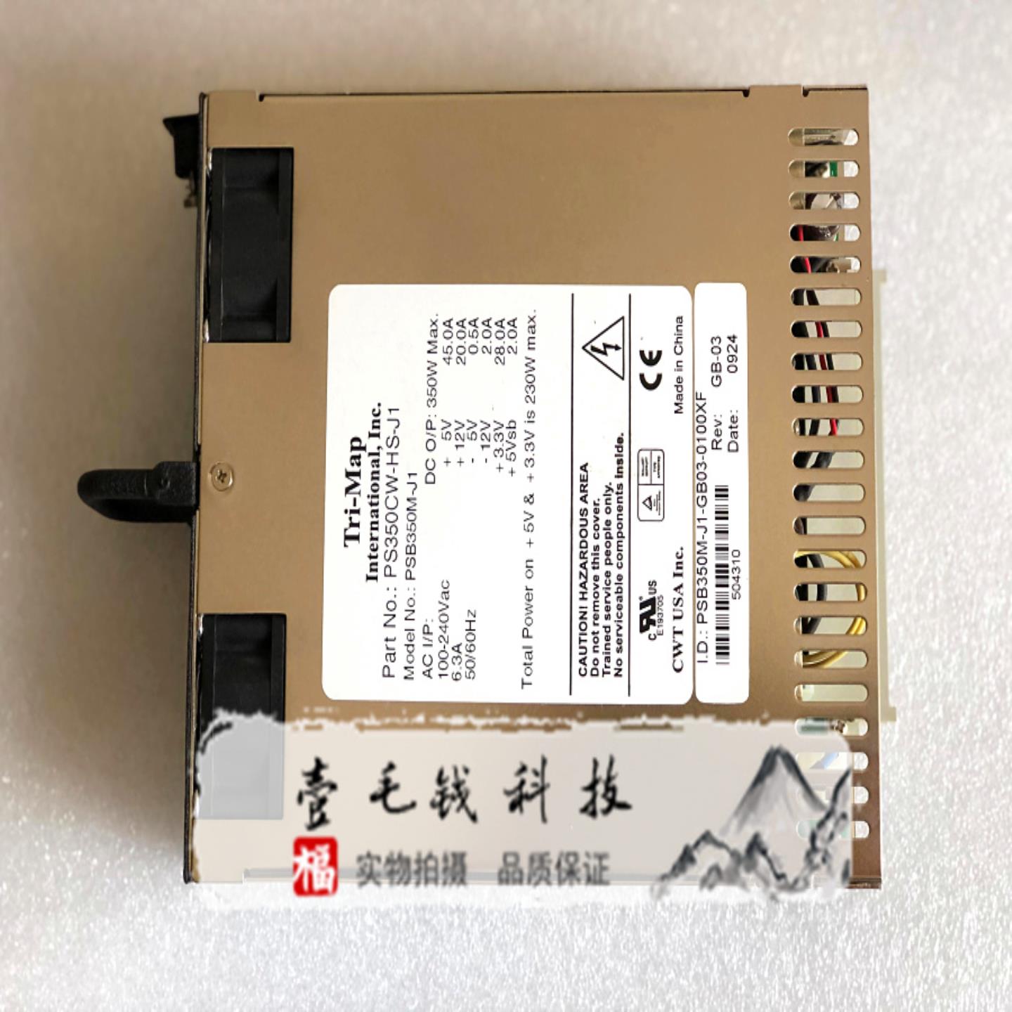 Tri-MapPS350CW-HS-J1 PSB350M-J1工控机电源HS630VCW-J1模块