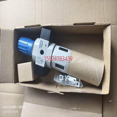 FESTO费斯托LFR-1-12-34-D-MAXI 159633  186489 159632减压阀