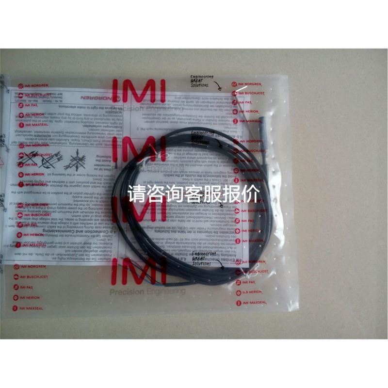 德国安士能HBA-084962 098672 079827议价