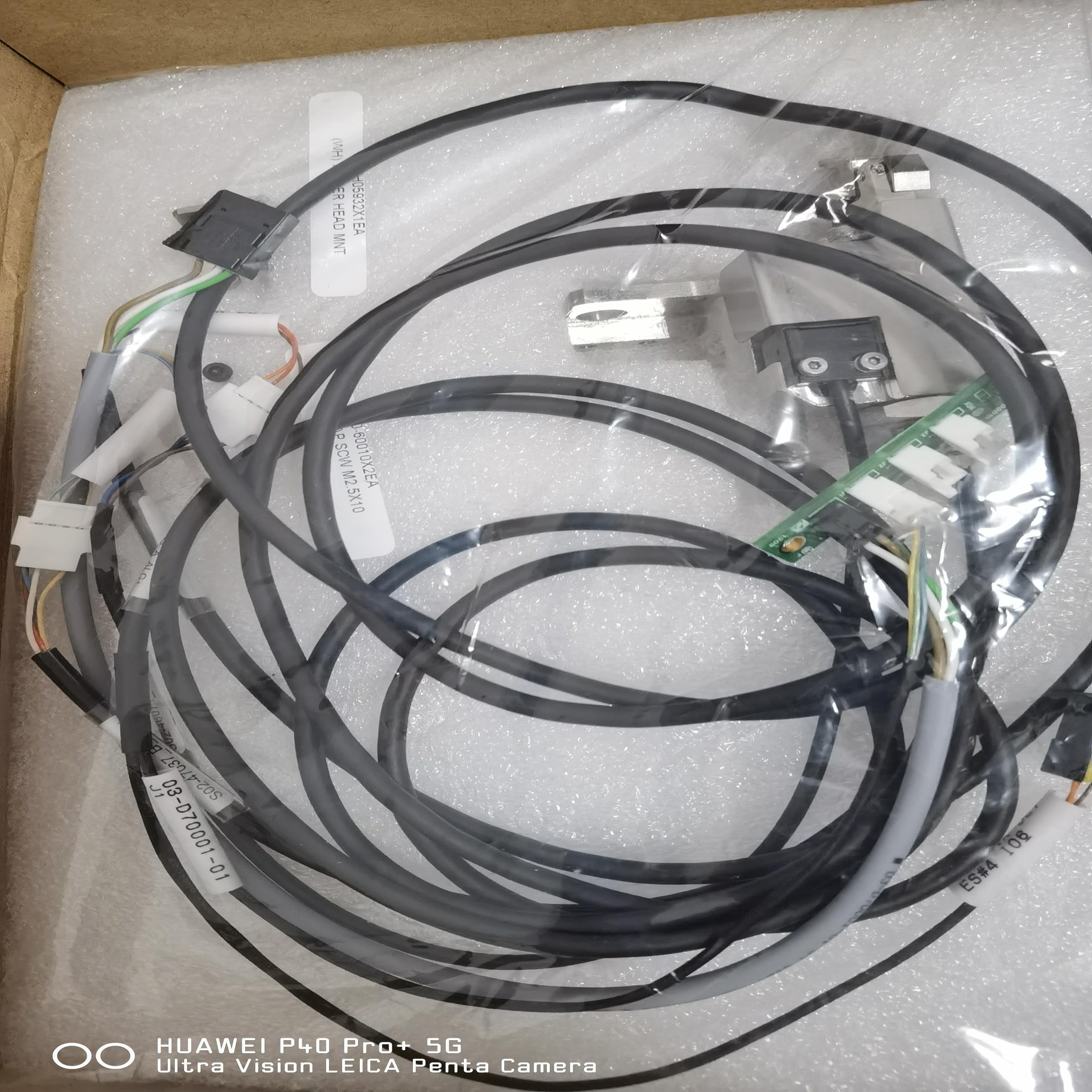 S01-E42081  AD8312推料传感器