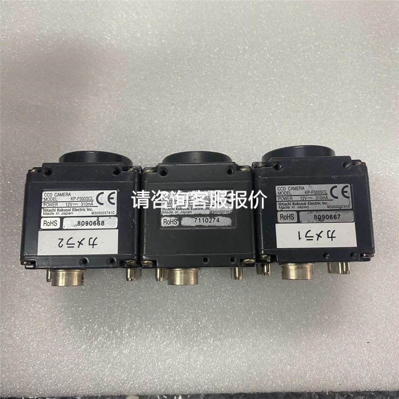 2090-CPBM7DF-02AA25 罗克韦尔AB电缆议价