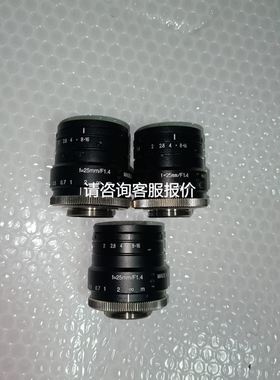 NSX塑壳断路器NSX100M DC TMDC 25 2PC10M2TM025议价