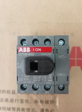 库存全新海富heuft空检机空瓶检验机HBE211165