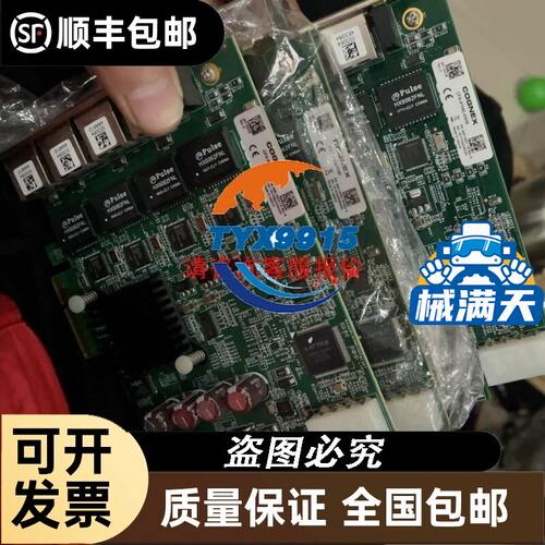 直流接触器，LC1D25 BD DC24V,