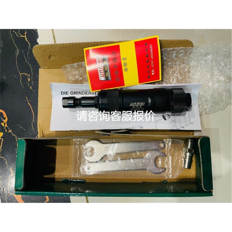 邮政巴枪，中邮处理，新大陆MT60e 带wifi，安卓5.议