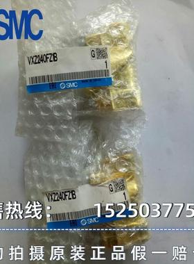 方圆蒸汽阀 FY65-35 方圆专用角座阀 EPS塑机配件